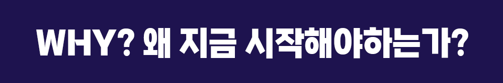 01 MERIT 사회적 문제로 대두되는 가정문제로 인해 건강가정사의 수요 증가 시군구 건강가정지원센터&가족상담센터 - 문화센터 - 청소년단체 -지역아동센터 한부모지원센터&가정폭력센터 -해외취업 -사회복지센터 -심리상담센터 다양한 업무를 담당하는 건강가정사 01 가정문제의 예방, 상담 및 개선 02 건강가정의 유지를 위한 프로그램의 개발 03 건강가정교육 04 가정생활 문화운동의 전개 05 가정관련 정보 및 자료제공 06 가정에 대한 방문 및 실태파악 07 아동보호전문기관 등 지역사회자원과의 연계 08 그밖의 건강가정사업과 관련한 여성가족부장관이 정하는 활동 02 MERIT 건강가정사 자격 취득 절차 STEP 01 학습준비 이젠에듀 학습설계신청 STEP 02 학습진행 건강가정사 수강신청/이수  STEP 03 학점인정 학습자등록 및 학점인정신청  STEP 04 자격취득 학점인정 완료 후 자격 인정 * 건강가정사의 경우 별도 자격증 교부를 하지 않으며, 해당 관련 이수과목을 확인해주는 것으로 자격증을 대체하고 있음. 03 MERIT 건강한 가정복지를 위한 건강가정사 자격 전과목 보유! 교육원 이동없이 취득 가능! 기준 과목명(이젠에듀 운영교과목) 이수 과목 수 전공과목 건강가정론, (건강)가정(족)정책론, 가족상담(및 치료), 가정(족)생활교육, 가족복지론, 가족과 젠더, 가족(정)과 문화, 건강가정현장실습, 여성과 (현대)사회, 비영리기관 운영관리(=사회복지행정론) 5과목 이상 관련과목 기초이론 가족학, 가족관계(학), 가족법, 아동학, 보육학, 아동(청소년)복지론, 노년학, 노인복지론, 인간발달, 인간행동과 사회환경, 가족(정)(자원)관리, 가계경제, 가사노동론, 여가관리론, 주거학, 생애주기 영양학, 여성복지(론), 여성주의이론, 정신건강(정신보건사회복지)론, 장애인복지론, 가정생활복지론, 상담이론, 자원봉사론, 성과 사랑, 법여성학, 여성과 문화, 일과 가족(정), 사회복지(개)론 4과목 이상 상담/교육 등 실제 생활설계상담, 아동상담, 영양상담 및 교육, 소비자 상담, 주거상담, 부모교육, 부부교육, 소비자교육, 가정생활과 정보, 가계재무관리,주택관리, 의생활관리, 지역사회 영양학, 프로그램 개발과 평가,사회복지실천기술론, 지역사회복지론, 연구(조사)방법론(=사회복지조사론), 부부상담, 집단상담, 가족(정)과 지역사회, 여성과 교육, 여성과 리더십, 여성주의 상담, 사회복지실천론, 위기개입론, 사례관리론 3과목 이상 핵심과목 / 기초이론과목 / 상담·교육 등 총 12과목을 이수해야하며, 사회복지사2급 자격증 교과목과 최대 10과목이 중복됩니다. * 빨간색 글씨 = 사회복지사2급 자격증 교과목